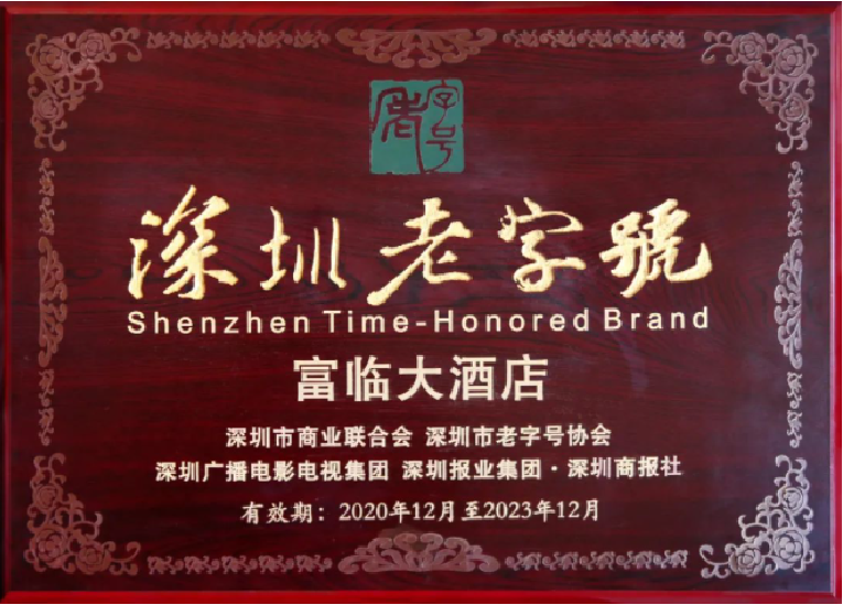 糖酒會,秋季糖酒會,南京糖酒會,第113屆糖酒會,全國糖酒會,秋糖,2025秋季糖酒會,2025南京糖酒會,2025年秋糖,南京秋季糖酒會,秋季南京糖酒會,秋季全國糖酒會,南京秋糖 圖片