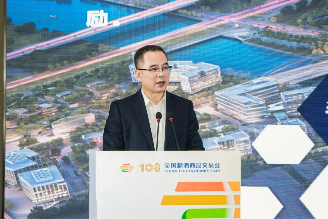 糖酒會(huì),秋季糖酒會(huì),南京糖酒會(huì),第113屆糖酒會(huì),全國(guó)糖酒會(huì),秋糖,2025秋季糖酒會(huì),2025南京糖酒會(huì),2025年秋糖,南京秋季糖酒會(huì),秋季南京糖酒會(huì),秋季全國(guó)糖酒會(huì),南京秋糖 圖片