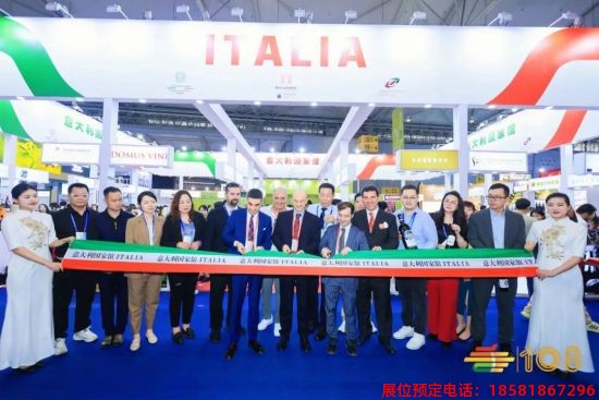 2023年成都糖酒會 (39).jpg