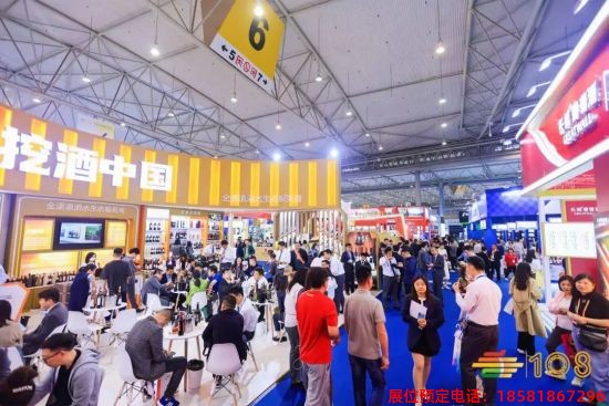 糖酒會,春季糖酒會,成都糖酒會,第114屆糖酒會,全國糖酒會,春糖,2026春季糖酒會,2026成都糖酒會,2026年春糖,成都春季糖酒會,春季成都糖酒會,春季全國糖酒會,成都春糖 2023年成都糖酒會 (42).jpg