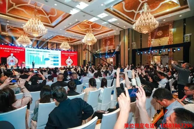 糖酒會,春季糖酒會,成都糖酒會,第114屆糖酒會,全國糖酒會,春糖,2026春季糖酒會,2026成都糖酒會,2026年春糖,成都春季糖酒會,春季成都糖酒會,春季全國糖酒會,成都春糖 2023524