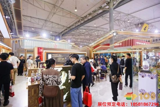 糖酒會,春季糖酒會,成都糖酒會,第114屆糖酒會,全國糖酒會,春糖,2026春季糖酒會,2026成都糖酒會,2026年春糖,成都春季糖酒會,春季成都糖酒會,春季全國糖酒會,成都春糖 2023年成都糖酒會 (30).jpg