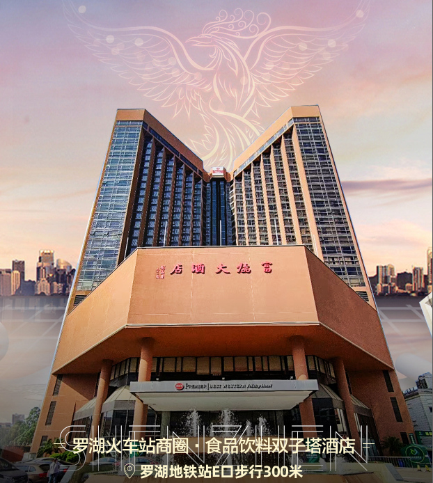 糖酒會(huì),秋季糖酒會(huì),南京糖酒會(huì),第113屆糖酒會(huì),全國(guó)糖酒會(huì),秋糖,2025秋季糖酒會(huì),2025南京糖酒會(huì),2025年秋糖,南京秋季糖酒會(huì),秋季南京糖酒會(huì),秋季全國(guó)糖酒會(huì),南京秋糖 圖片