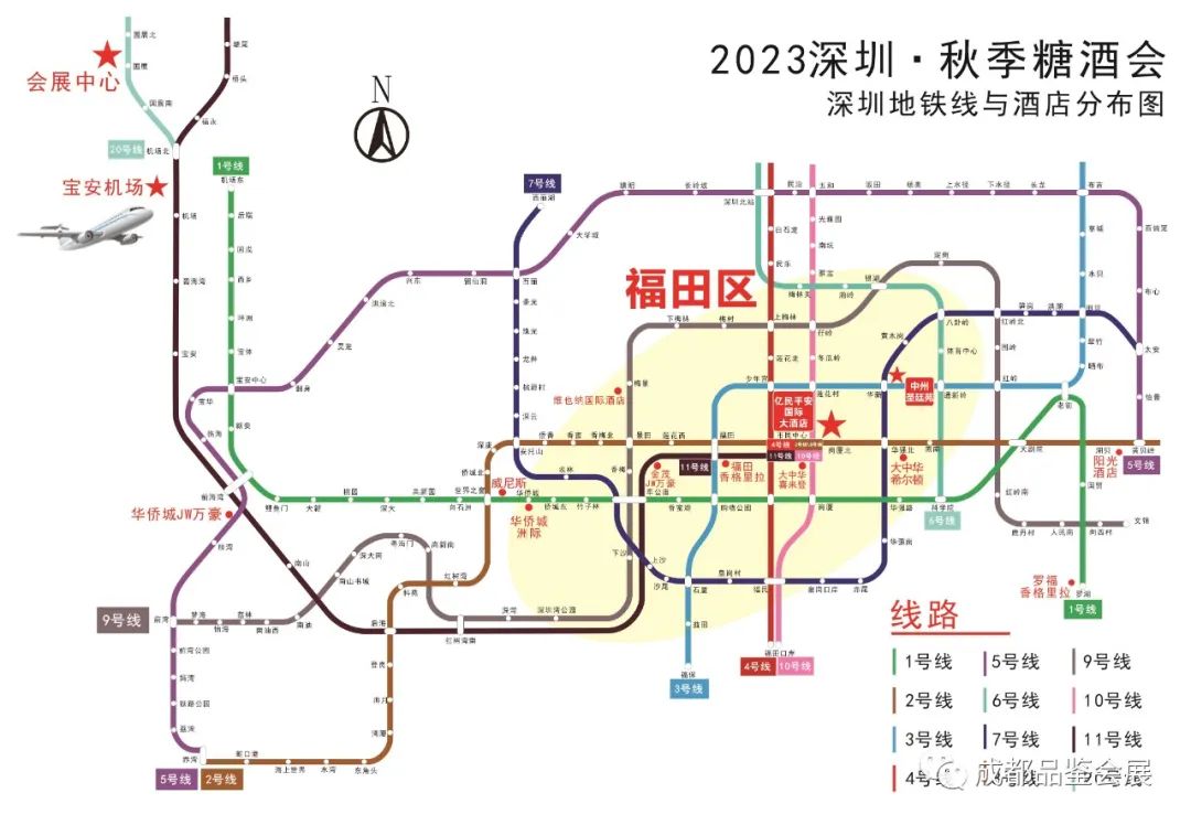 糖酒會(huì),秋季糖酒會(huì),南京糖酒會(huì),第113屆糖酒會(huì),全國(guó)糖酒會(huì),秋糖,2025秋季糖酒會(huì),2025南京糖酒會(huì),2025年秋糖,南京秋季糖酒會(huì),秋季南京糖酒會(huì),秋季全國(guó)糖酒會(huì),南京秋糖 圖片