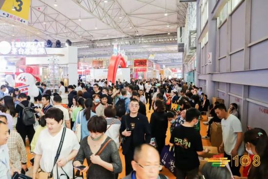 糖酒會,秋季糖酒會,南京糖酒會,第113屆糖酒會,全國糖酒會,秋糖,2025秋季糖酒會,2025南京糖酒會,2025年秋糖,南京秋季糖酒會,秋季南京糖酒會,秋季全國糖酒會,南京秋糖 2023年成都糖酒會 (34).jpg