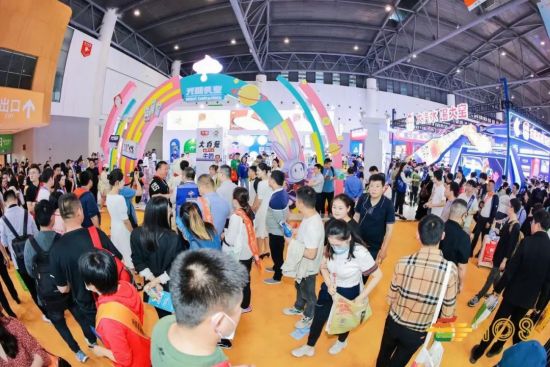 糖酒會(huì),秋季糖酒會(huì),南京糖酒會(huì),第113屆糖酒會(huì),全國(guó)糖酒會(huì),秋糖,2025秋季糖酒會(huì),2025南京糖酒會(huì),2025年秋糖,南京秋季糖酒會(huì),秋季南京糖酒會(huì),秋季全國(guó)糖酒會(huì),南京秋糖 2023年成都糖酒會(huì) (37).jpg