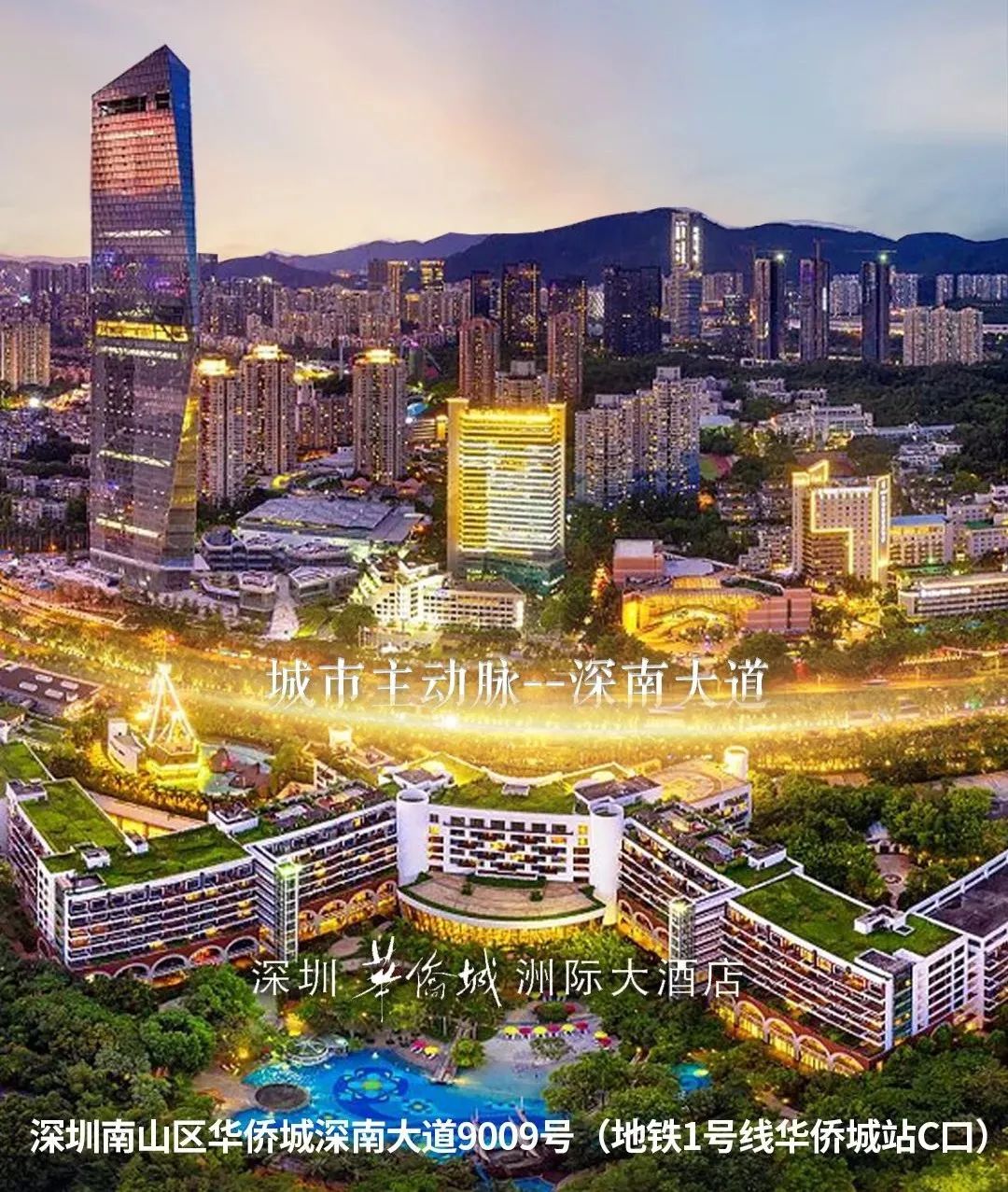 糖酒會,秋季糖酒會,南京糖酒會,第113屆糖酒會,全國糖酒會,秋糖,2025秋季糖酒會,2025南京糖酒會,2025年秋糖,南京秋季糖酒會,秋季南京糖酒會,秋季全國糖酒會,南京秋糖 圖片
