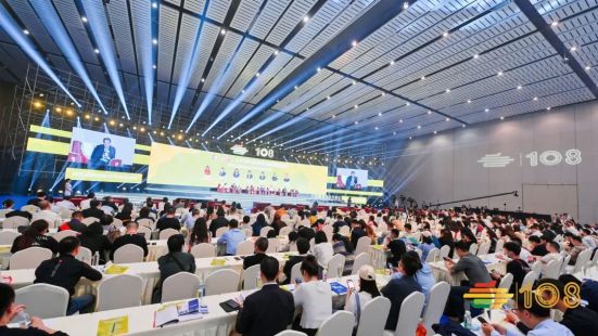 糖酒會(huì),秋季糖酒會(huì),南京糖酒會(huì),第113屆糖酒會(huì),全國(guó)糖酒會(huì),秋糖,2025秋季糖酒會(huì),2025南京糖酒會(huì),2025年秋糖,南京秋季糖酒會(huì),秋季南京糖酒會(huì),秋季全國(guó)糖酒會(huì),南京秋糖 2023年成都糖酒會(huì) (4).jpg