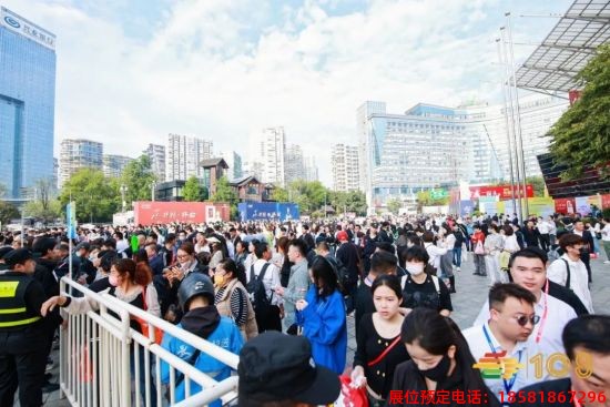 糖酒會,春季糖酒會,成都糖酒會,第114屆糖酒會,全國糖酒會,春糖,2026春季糖酒會,2026成都糖酒會,2026年春糖,成都春季糖酒會,春季成都糖酒會,春季全國糖酒會,成都春糖 2023年成都糖酒會 (7).jpg