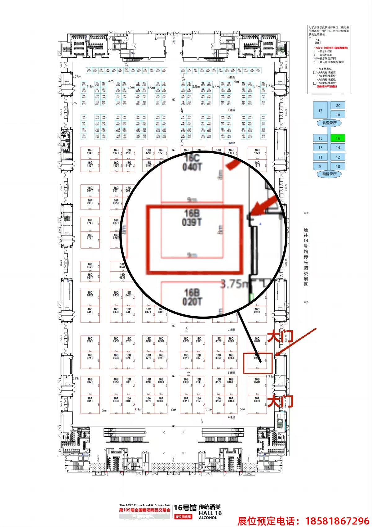 1694419141506286.jpg 2.jpg