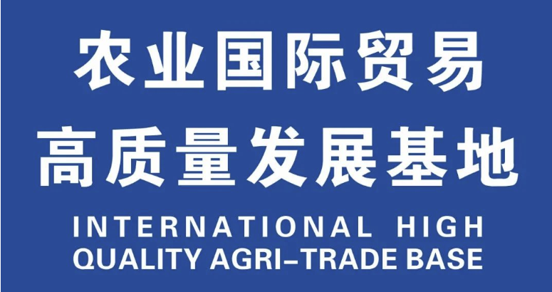 糖酒會,秋季糖酒會,南京糖酒會,第113屆糖酒會,全國糖酒會,秋糖,2025秋季糖酒會,2025南京糖酒會,2025年秋糖,南京秋季糖酒會,秋季南京糖酒會,秋季全國糖酒會,南京秋糖