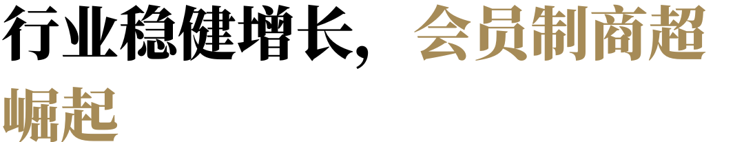 糖酒會(huì),秋季糖酒會(huì),南京糖酒會(huì),第113屆糖酒會(huì),全國糖酒會(huì),秋糖,2025秋季糖酒會(huì),2025南京糖酒會(huì),2025年秋糖,南京秋季糖酒會(huì),秋季南京糖酒會(huì),秋季全國糖酒會(huì),南京秋糖