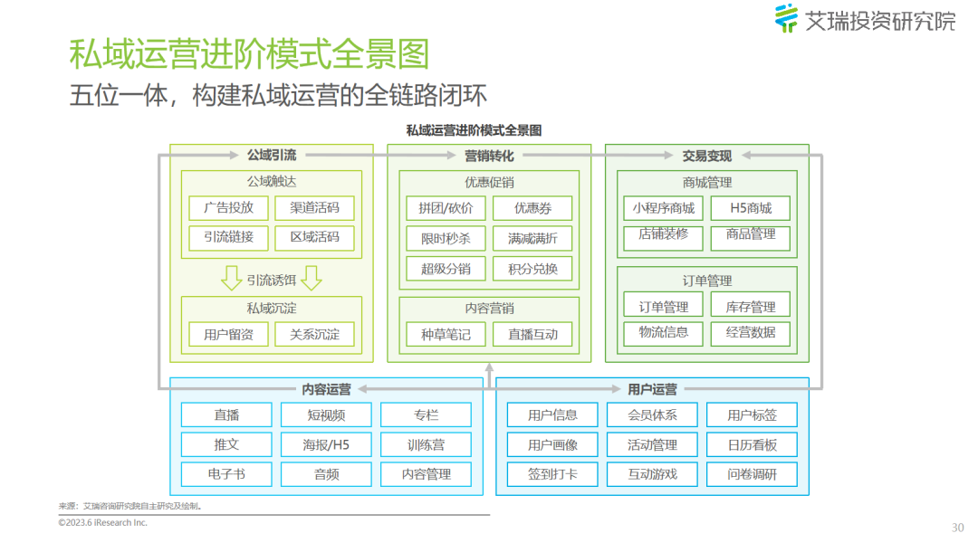 糖酒會(huì),秋季糖酒會(huì),南京糖酒會(huì),第113屆糖酒會(huì),全國糖酒會(huì),秋糖,2025秋季糖酒會(huì),2025南京糖酒會(huì),2025年秋糖,南京秋季糖酒會(huì),秋季南京糖酒會(huì),秋季全國糖酒會(huì),南京秋糖