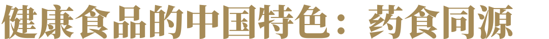 糖酒會(huì),秋季糖酒會(huì),南京糖酒會(huì),第113屆糖酒會(huì),全國糖酒會(huì),秋糖,2025秋季糖酒會(huì),2025南京糖酒會(huì),2025年秋糖,南京秋季糖酒會(huì),秋季南京糖酒會(huì),秋季全國糖酒會(huì),南京秋糖