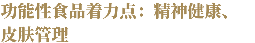 糖酒會(huì),秋季糖酒會(huì),南京糖酒會(huì),第113屆糖酒會(huì),全國糖酒會(huì),秋糖,2025秋季糖酒會(huì),2025南京糖酒會(huì),2025年秋糖,南京秋季糖酒會(huì),秋季南京糖酒會(huì),秋季全國糖酒會(huì),南京秋糖