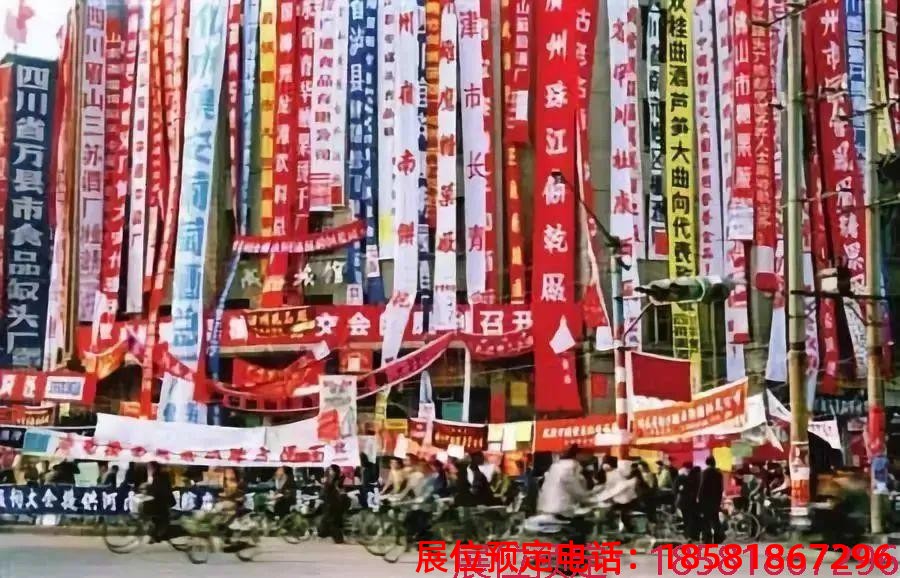 糖酒會(huì),秋季糖酒會(huì),南京糖酒會(huì),第113屆糖酒會(huì),全國糖酒會(huì),秋糖,2025秋季糖酒會(huì),2025南京糖酒會(huì),2025年秋糖,南京秋季糖酒會(huì),秋季南京糖酒會(huì),秋季全國糖酒會(huì),南京秋糖 640 (10).jpg