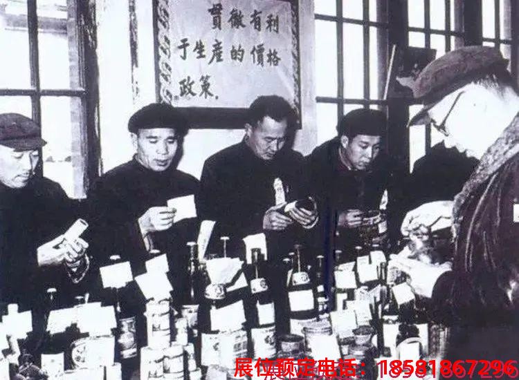 糖酒會(huì),秋季糖酒會(huì),南京糖酒會(huì),第113屆糖酒會(huì),全國糖酒會(huì),秋糖,2025秋季糖酒會(huì),2025南京糖酒會(huì),2025年秋糖,南京秋季糖酒會(huì),秋季南京糖酒會(huì),秋季全國糖酒會(huì),南京秋糖 640 (7).jpg
