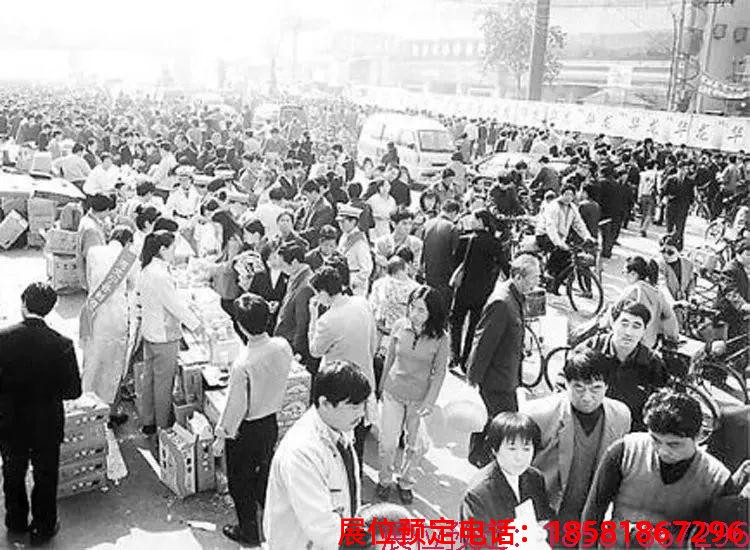 糖酒會(huì),秋季糖酒會(huì),南京糖酒會(huì),第113屆糖酒會(huì),全國糖酒會(huì),秋糖,2025秋季糖酒會(huì),2025南京糖酒會(huì),2025年秋糖,南京秋季糖酒會(huì),秋季南京糖酒會(huì),秋季全國糖酒會(huì),南京秋糖 640 (9).jpg
