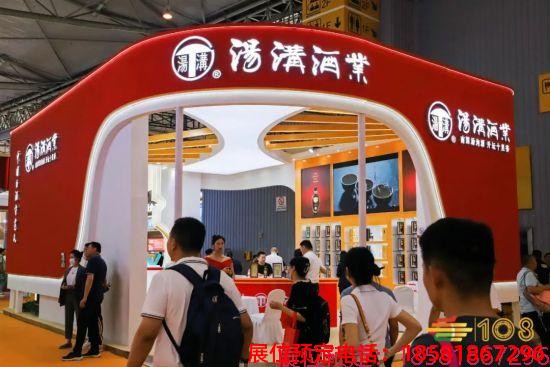 糖酒會(huì),秋季糖酒會(huì),南京糖酒會(huì),第113屆糖酒會(huì),全國糖酒會(huì),秋糖,2025秋季糖酒會(huì),2025南京糖酒會(huì),2025年秋糖,南京秋季糖酒會(huì),秋季南京糖酒會(huì),秋季全國糖酒會(huì),南京秋糖 成都糖酒會(huì)現(xiàn)場 (41).jpg