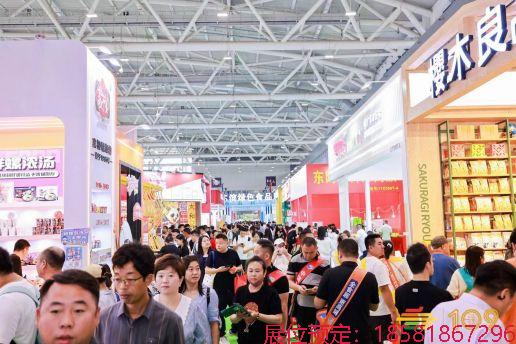 糖酒會現(xiàn)場 (31).jpg