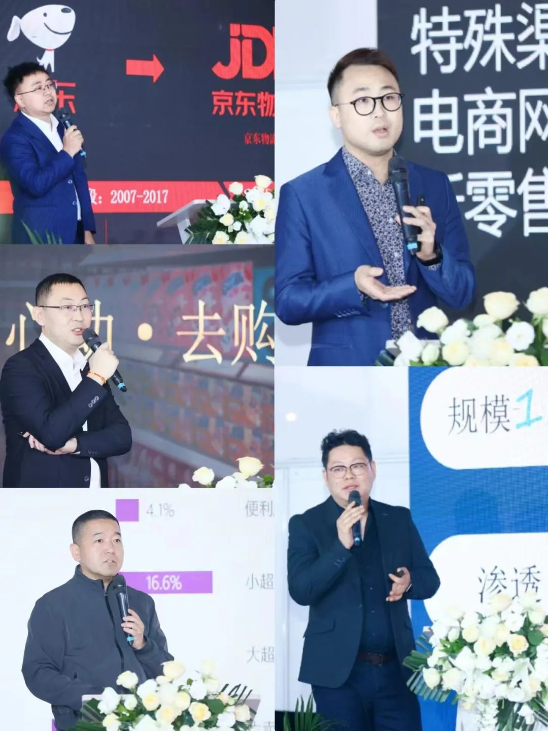 糖酒會,秋季糖酒會,南京糖酒會,第113屆糖酒會,全國糖酒會,秋糖,2025秋季糖酒會,2025南京糖酒會,2025年秋糖,南京秋季糖酒會,秋季南京糖酒會,秋季全國糖酒會,南京秋糖