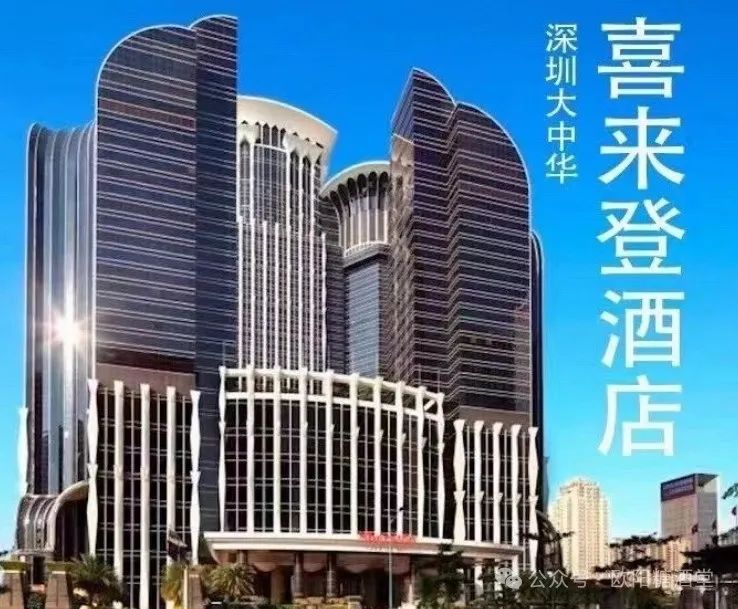 糖酒會,秋季糖酒會,南京糖酒會,第113屆糖酒會,全國糖酒會,秋糖,2025秋季糖酒會,2025南京糖酒會,2025年秋糖,南京秋季糖酒會,秋季南京糖酒會,秋季全國糖酒會,南京秋糖