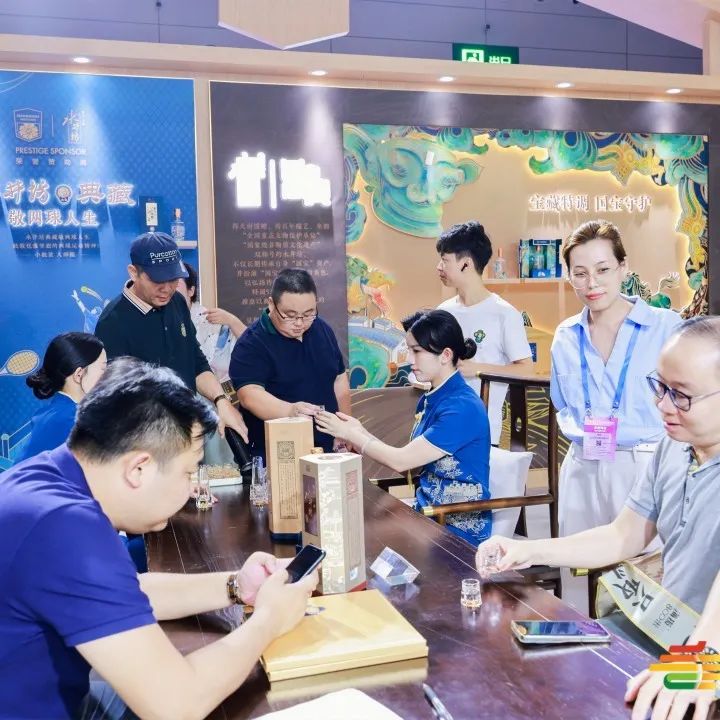 糖酒會,秋季糖酒會,南京糖酒會,第113屆糖酒會,全國糖酒會,秋糖,2025秋季糖酒會,2025南京糖酒會,2025年秋糖,南京秋季糖酒會,秋季南京糖酒會,秋季全國糖酒會,南京秋糖