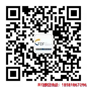 糖酒會,秋季糖酒會,南京糖酒會,第113屆糖酒會,全國糖酒會,秋糖,2025秋季糖酒會,2025南京糖酒會,2025年秋糖,南京秋季糖酒會,秋季南京糖酒會,秋季全國糖酒會,南京秋糖 糖酒會微信.jpg