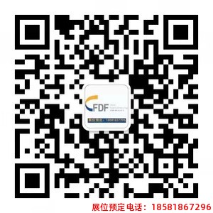 糖酒會,秋季糖酒會,南京糖酒會,第113屆糖酒會,全國糖酒會,秋糖,2025秋季糖酒會,2025南京糖酒會,2025年秋糖,南京秋季糖酒會,秋季南京糖酒會,秋季全國糖酒會,南京秋糖