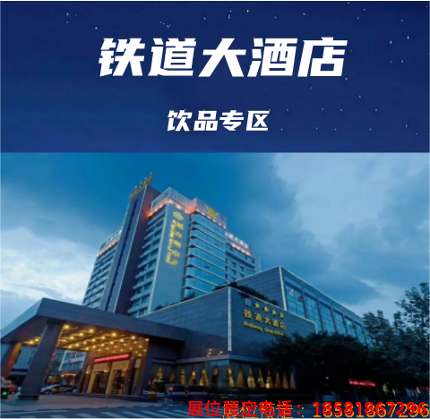 糖酒會,秋季糖酒會,南京糖酒會,第113屆糖酒會,全國糖酒會,秋糖,2025秋季糖酒會,2025南京糖酒會,2025年秋糖,南京秋季糖酒會,秋季南京糖酒會,秋季全國糖酒會,南京秋糖 1665497956.png
