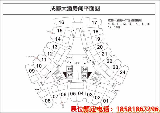 糖酒會(huì),秋季糖酒會(huì),南京糖酒會(huì),第113屆糖酒會(huì),全國糖酒會(huì),秋糖,2025秋季糖酒會(huì),2025南京糖酒會(huì),2025年秋糖,南京秋季糖酒會(huì),秋季南京糖酒會(huì),秋季全國糖酒會(huì),南京秋糖 ABUIABACGAAgj6ODjAYonP-yiwEwgAU4xQM.jpg