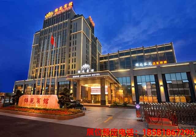 糖酒會,秋季糖酒會,南京糖酒會,第113屆糖酒會,全國糖酒會,秋糖,2025秋季糖酒會,2025南京糖酒會,2025年秋糖,南京秋季糖酒會,秋季南京糖酒會,秋季全國糖酒會,南京秋糖 ABUIABACGAAgkPKF-wUo8uK_ogYwgAU4vwM.jpg
