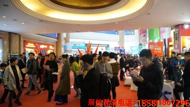 糖酒會(huì),秋季糖酒會(huì),南京糖酒會(huì),第113屆糖酒會(huì),全國(guó)糖酒會(huì),秋糖,2025秋季糖酒會(huì),2025南京糖酒會(huì),2025年秋糖,南京秋季糖酒會(huì),秋季南京糖酒會(huì),秋季全國(guó)糖酒會(huì),南京秋糖 640 (5).jpg