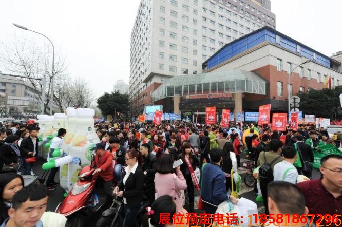 糖酒會(huì),秋季糖酒會(huì),南京糖酒會(huì),第113屆糖酒會(huì),全國(guó)糖酒會(huì),秋糖,2025秋季糖酒會(huì),2025南京糖酒會(huì),2025年秋糖,南京秋季糖酒會(huì),秋季南京糖酒會(huì),秋季全國(guó)糖酒會(huì),南京秋糖 640 (4).jpg