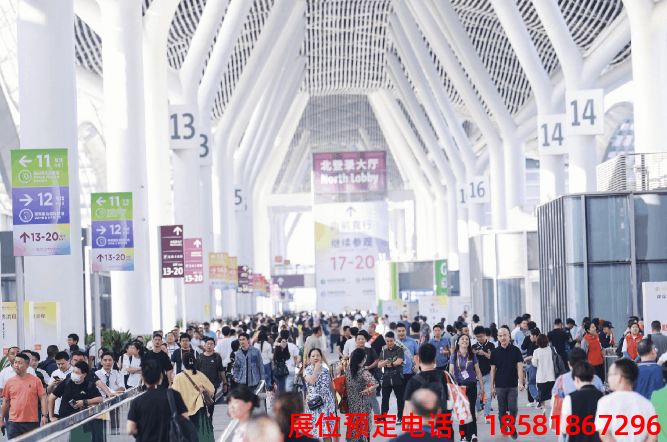 糖酒會(huì),秋季糖酒會(huì),南京糖酒會(huì),第113屆糖酒會(huì),全國(guó)糖酒會(huì),秋糖,2025秋季糖酒會(huì),2025南京糖酒會(huì),2025年秋糖,南京秋季糖酒會(huì),秋季南京糖酒會(huì),秋季全國(guó)糖酒會(huì),南京秋糖 糖酒會(huì),秋季糖酒會(huì),南京糖酒會(huì),第113屆糖酒會(huì),全國(guó)糖酒會(huì),秋糖,2025秋季糖酒會(huì),2025南京糖酒會(huì),2025年秋糖,南京秋季糖酒會(huì),秋季南京糖酒會(huì),秋季全國(guó)糖酒會(huì),南京秋糖
