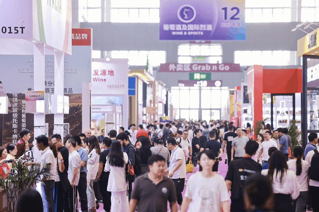 糖酒會(huì),秋季糖酒會(huì),南京糖酒會(huì),第113屆糖酒會(huì),全國(guó)糖酒會(huì),秋糖,2025秋季糖酒會(huì),2025南京糖酒會(huì),2025年秋糖,南京秋季糖酒會(huì),秋季南京糖酒會(huì),秋季全國(guó)糖酒會(huì),南京秋糖 糖酒會(huì),秋季糖酒會(huì),南京糖酒會(huì),第113屆糖酒會(huì),全國(guó)糖酒會(huì),秋糖,2025秋季糖酒會(huì),2025南京糖酒會(huì),2025年秋糖,南京秋季糖酒會(huì),秋季南京糖酒會(huì),秋季全國(guó)糖酒會(huì),南京秋糖