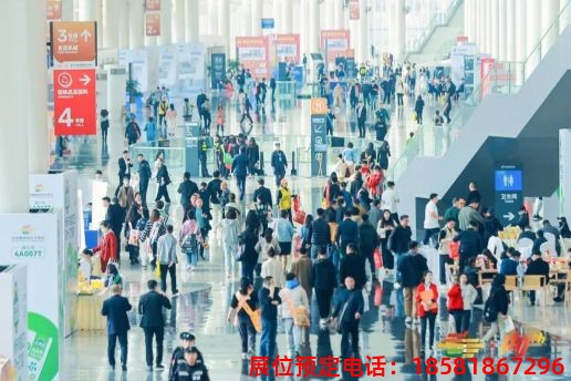 糖酒會(huì),秋季糖酒會(huì),南京糖酒會(huì),第113屆糖酒會(huì),全國(guó)糖酒會(huì),秋糖,2025秋季糖酒會(huì),2025南京糖酒會(huì),2025年秋糖,南京秋季糖酒會(huì),秋季南京糖酒會(huì),秋季全國(guó)糖酒會(huì),南京秋糖 第110屆成都春糖現(xiàn)場(chǎng) (47).jpg