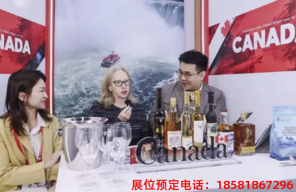 糖酒會,秋季糖酒會,南京糖酒會,第113屆糖酒會,全國糖酒會,秋糖,2025秋季糖酒會,2025南京糖酒會,2025年秋糖,南京秋季糖酒會,秋季南京糖酒會,秋季全國糖酒會,南京秋糖 糖酒會,秋季糖酒會,南京糖酒會,第113屆糖酒會,全國糖酒會,秋糖,2025秋季糖酒會,2025南京糖酒會,2025年秋糖,南京秋季糖酒會,秋季南京糖酒會,秋季全國糖酒會,南京秋糖