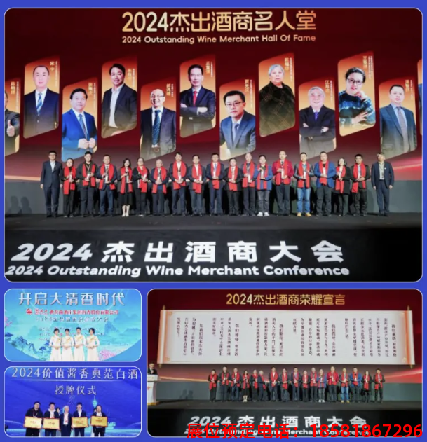 糖酒會,秋季糖酒會,南京糖酒會,第113屆糖酒會,全國糖酒會,秋糖,2025秋季糖酒會,2025南京糖酒會,2025年秋糖,南京秋季糖酒會,秋季南京糖酒會,秋季全國糖酒會,南京秋糖 糖酒會,秋季糖酒會,南京糖酒會,第113屆糖酒會,全國糖酒會,秋糖,2025秋季糖酒會,2025南京糖酒會,2025年秋糖,南京秋季糖酒會,秋季南京糖酒會,秋季全國糖酒會,南京秋糖