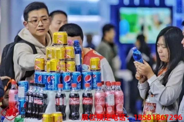 糖酒會參展企業(yè)和產品 糖酒會參展企業(yè)和產品