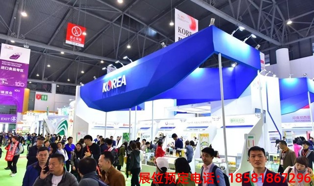 糖酒會是干什么的? 糖酒會是干什么的?