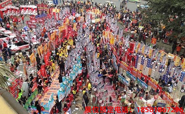 成都糖酒會(huì)酒店展區(qū)盛況 成都糖酒會(huì)酒店展區(qū)盛況
