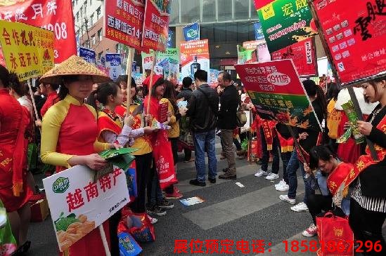 成都糖酒會(huì)酒店展 成都糖酒會(huì)酒店展