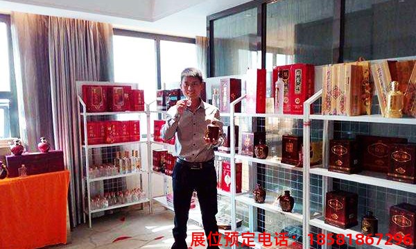 成都糖酒會(huì)酒店房間展位 成都糖酒會(huì)酒店房間展位