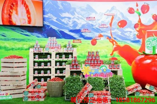 糖酒會(huì),秋季糖酒會(huì),南京糖酒會(huì),第113屆糖酒會(huì),全國糖酒會(huì),秋糖,2025秋季糖酒會(huì),2025南京糖酒會(huì),2025年秋糖,南京秋季糖酒會(huì),秋季南京糖酒會(huì),秋季全國糖酒會(huì),南京秋糖 第110屆成都春糖現(xiàn)場 (39).jpg