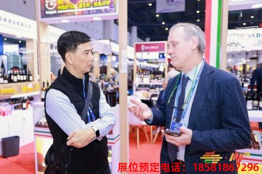 糖酒會(huì),秋季糖酒會(huì),南京糖酒會(huì),第113屆糖酒會(huì),全國(guó)糖酒會(huì),秋糖,2025秋季糖酒會(huì),2025南京糖酒會(huì),2025年秋糖,南京秋季糖酒會(huì),秋季南京糖酒會(huì),秋季全國(guó)糖酒會(huì),南京秋糖 第110屆成都春糖現(xiàn)場(chǎng) (21).jpg
