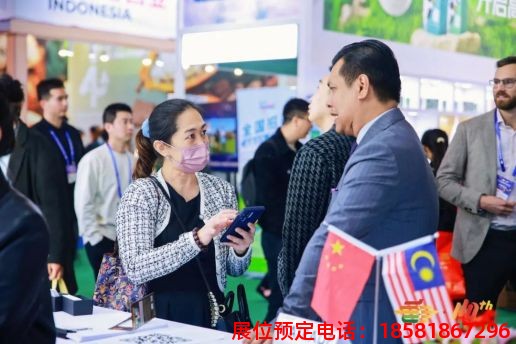 糖酒會(huì),秋季糖酒會(huì),南京糖酒會(huì),第113屆糖酒會(huì),全國(guó)糖酒會(huì),秋糖,2025秋季糖酒會(huì),2025南京糖酒會(huì),2025年秋糖,南京秋季糖酒會(huì),秋季南京糖酒會(huì),秋季全國(guó)糖酒會(huì),南京秋糖 第110屆成都春糖現(xiàn)場(chǎng) (8).jpg