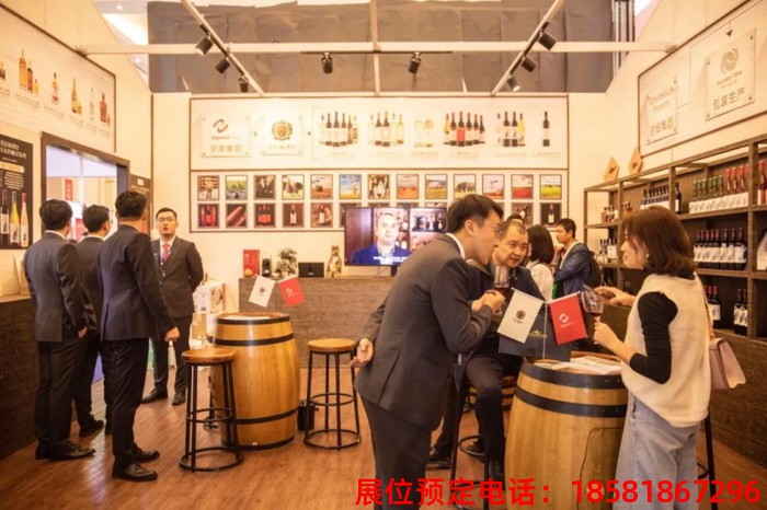 糖酒會(huì),秋季糖酒會(huì),南京糖酒會(huì),第113屆糖酒會(huì),全國(guó)糖酒會(huì),秋糖,2025秋季糖酒會(huì),2025南京糖酒會(huì),2025年秋糖,南京秋季糖酒會(huì),秋季南京糖酒會(huì),秋季全國(guó)糖酒會(huì),南京秋糖 成都糖酒會(huì)現(xiàn)場(chǎng) (19).JPG