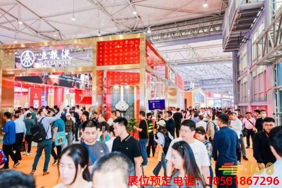 糖酒會,秋季糖酒會,南京糖酒會,第113屆糖酒會,全國糖酒會,秋糖,2025秋季糖酒會,2025南京糖酒會,2025年秋糖,南京秋季糖酒會,秋季南京糖酒會,秋季全國糖酒會,南京秋糖 成都糖酒會現(xiàn)場 (56).jpg