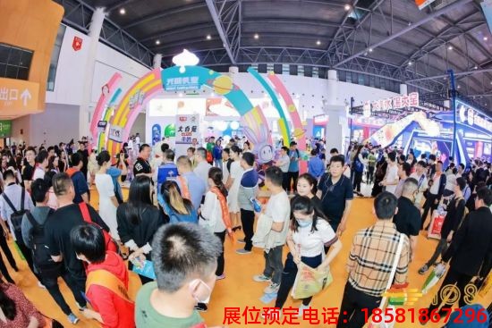 糖酒會,秋季糖酒會,南京糖酒會,第113屆糖酒會,全國糖酒會,秋糖,2025秋季糖酒會,2025南京糖酒會,2025年秋糖,南京秋季糖酒會,秋季南京糖酒會,秋季全國糖酒會,南京秋糖 成都糖酒會現(xiàn)場 (55).jpg